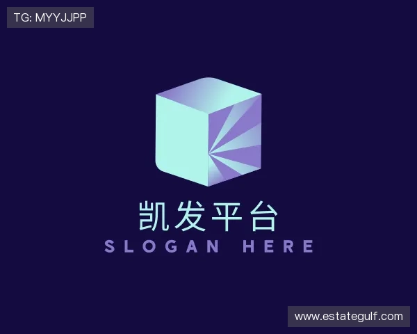 关于凯发平台